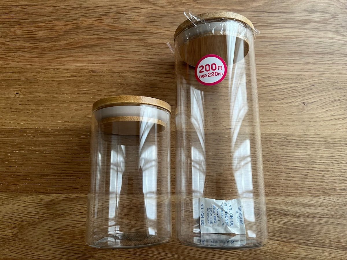 おしゃれなウッド製！「ガラスキャニスター（竹蓋付）」