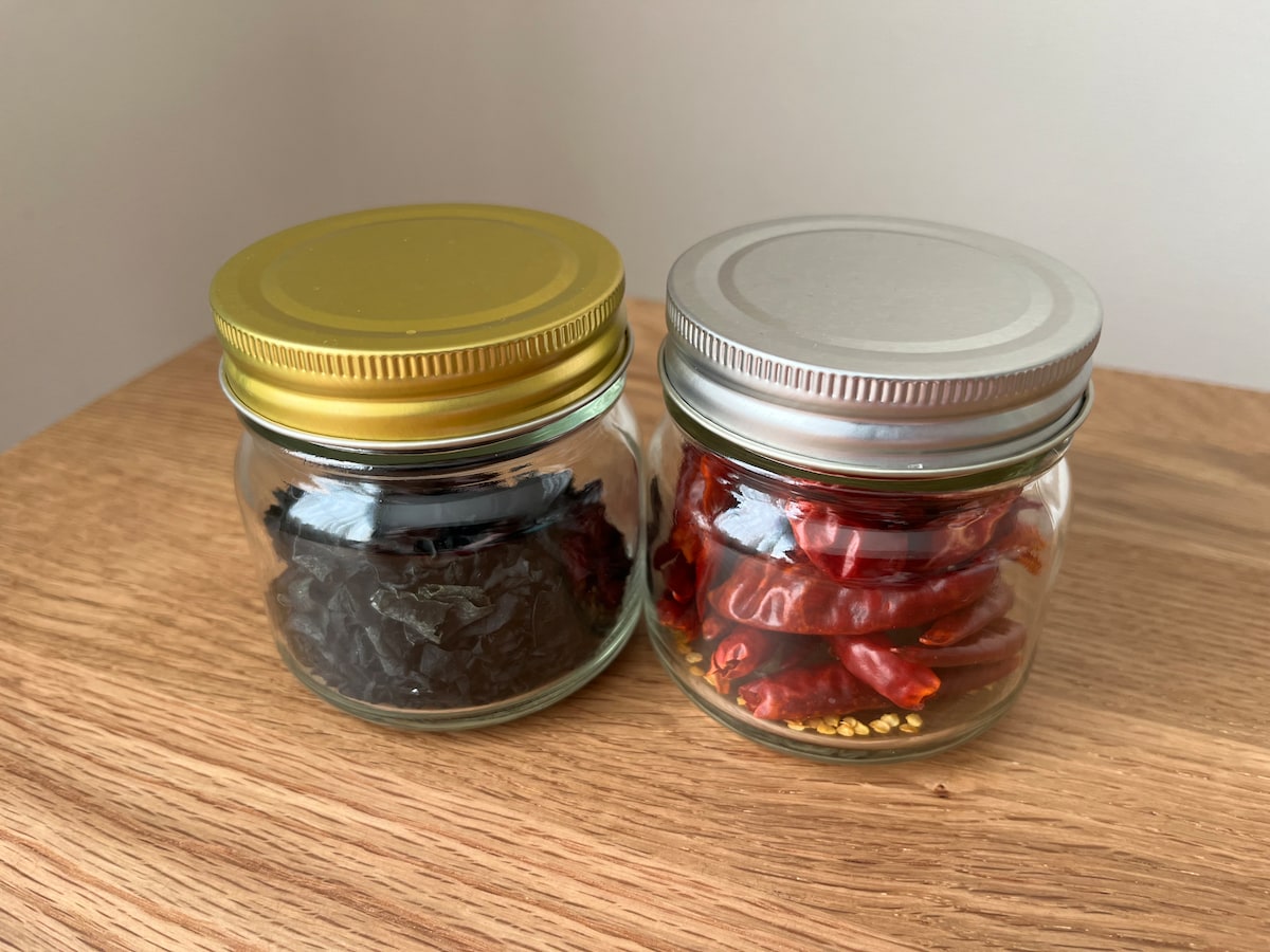 小物入れに！「メタルスクリューキャップ」