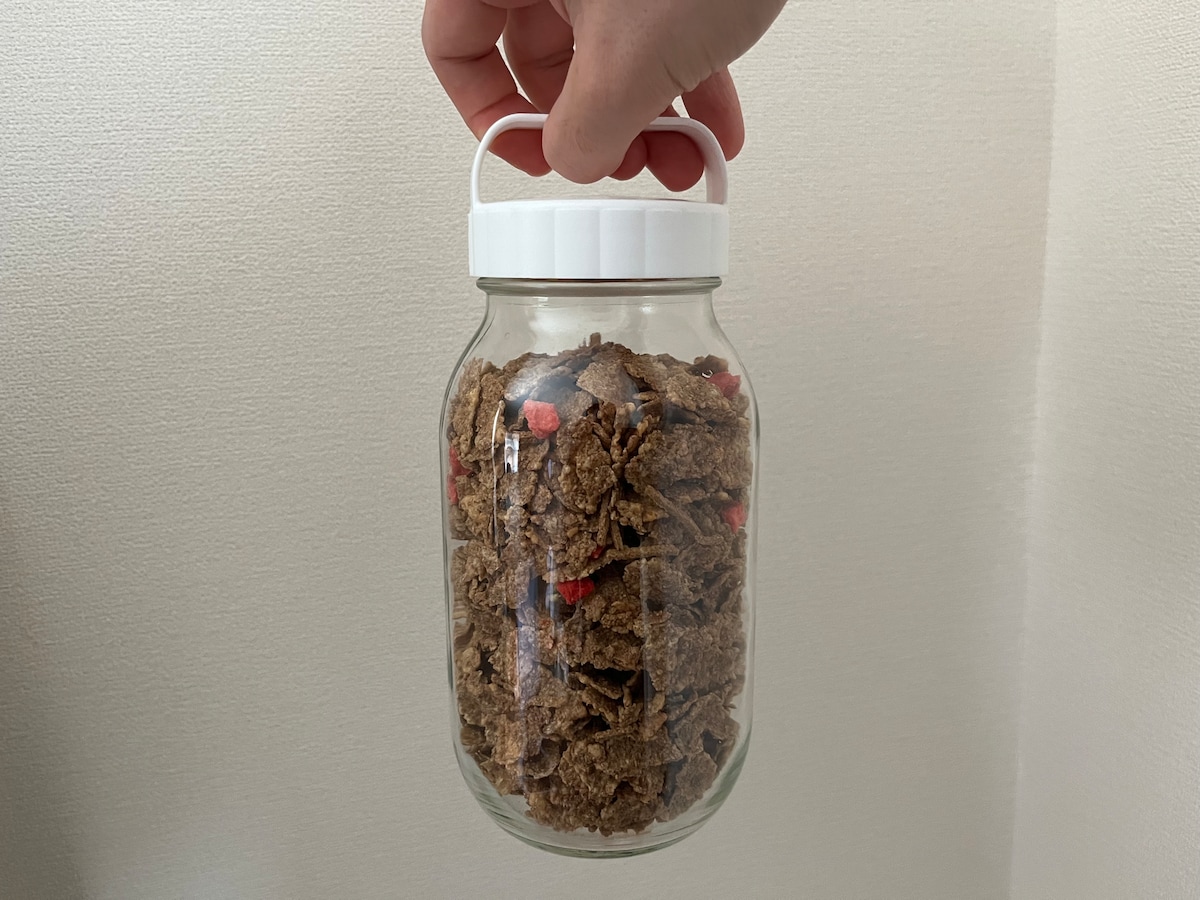 持ちやすい！「ハンドルキーパー（ホワイト）」