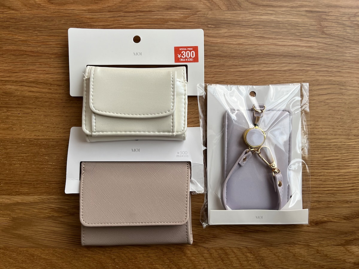 【2025】スリーコインズのおすすめ財布|旅行向けのミニ財布も紹介