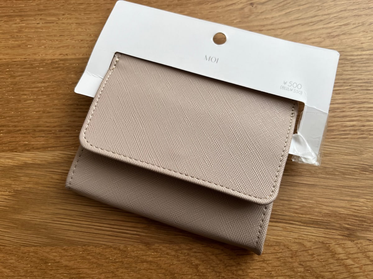 >旅行用や買い物用に！「極薄ミニウォレット」