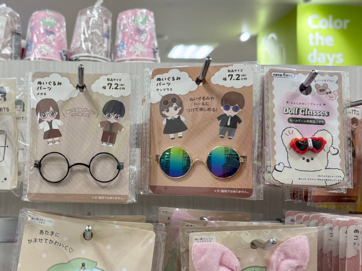 【セリア】サングラスが超優秀♡定番の黒やハート型まで|売り場も紹介