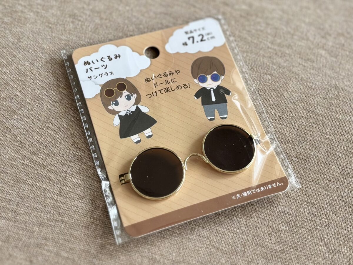 【セリア】サングラスが超優秀♡定番の黒やハート型まで｜売り場も紹介