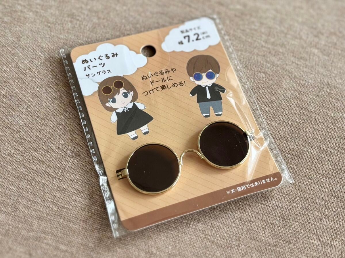 【セリア】サングラスが超優秀♡定番の黒やハート型まで|売り場も紹介