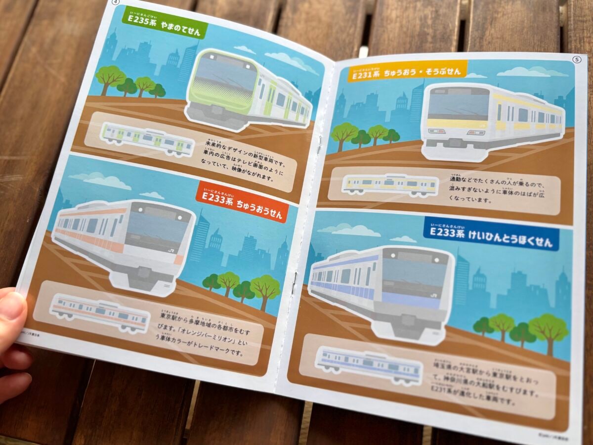 セリアのシールがかわいい&おしゃれ!シールブックやキラキラストーンも♡