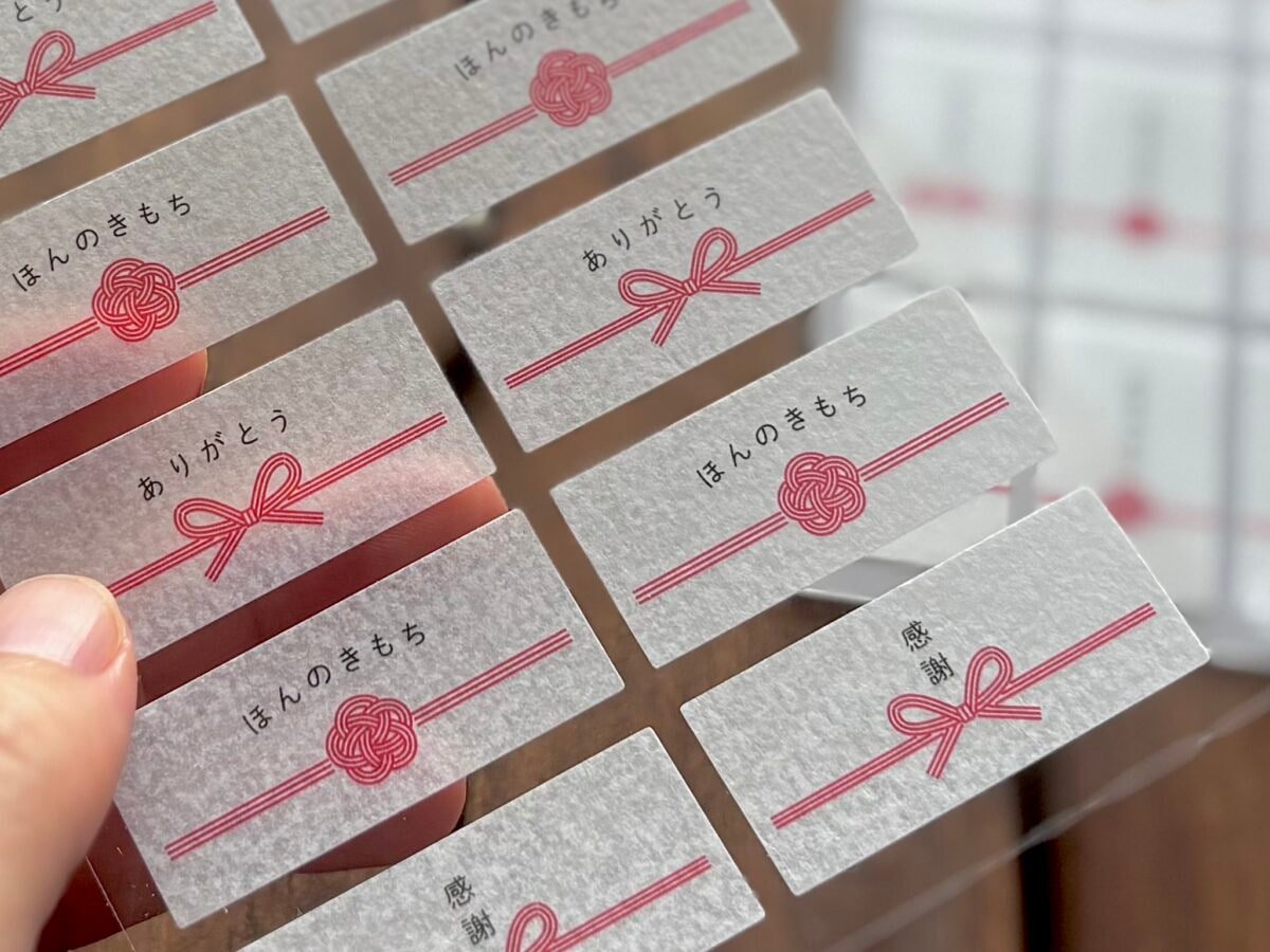 セリアのシールがかわいい&おしゃれ!シールブックやキラキラストーンも♡