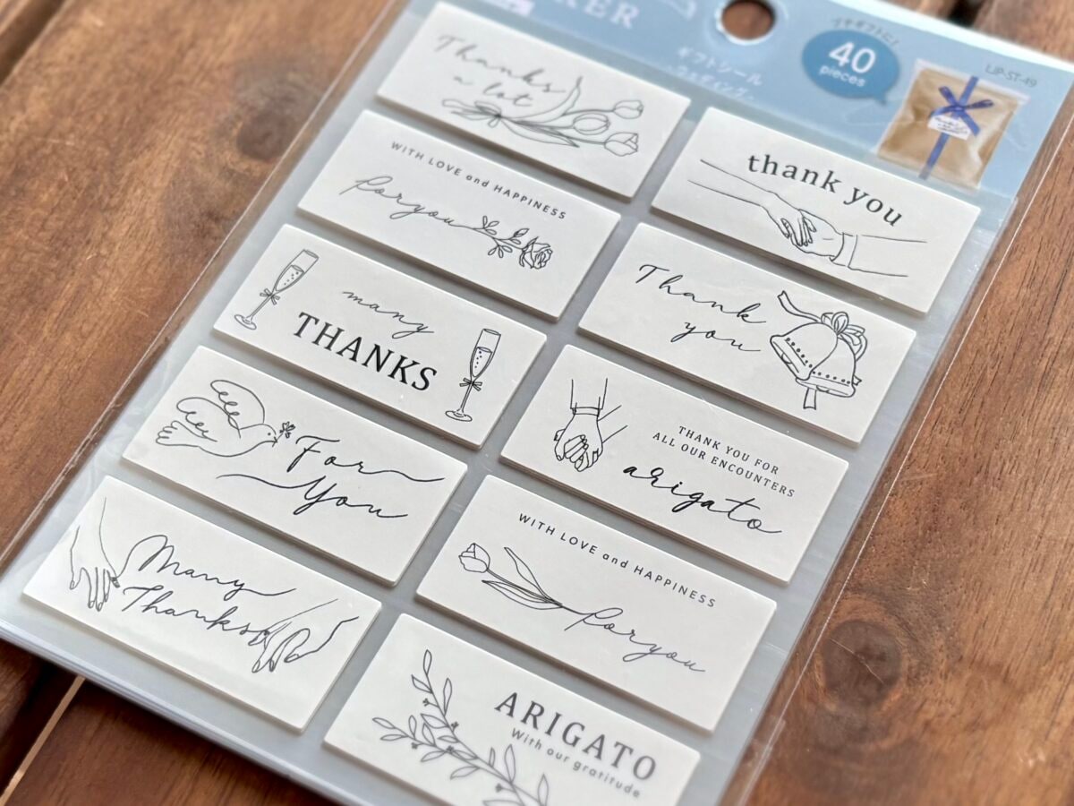 セリアのシールがかわいい&おしゃれ!シールブックやキラキラストーンも♡