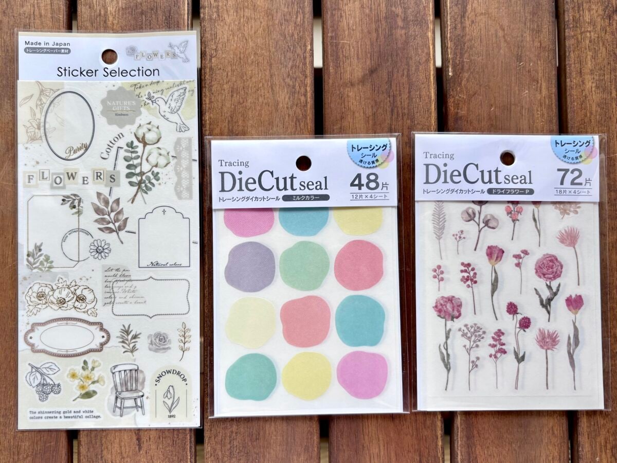 セリアのシールがかわいい&おしゃれ!シールブックやキラキラストーンも♡