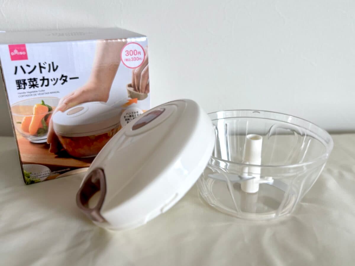 【ダイソー】ぶんぶんチョッパー徹底比較！使い勝手を正直レビュー