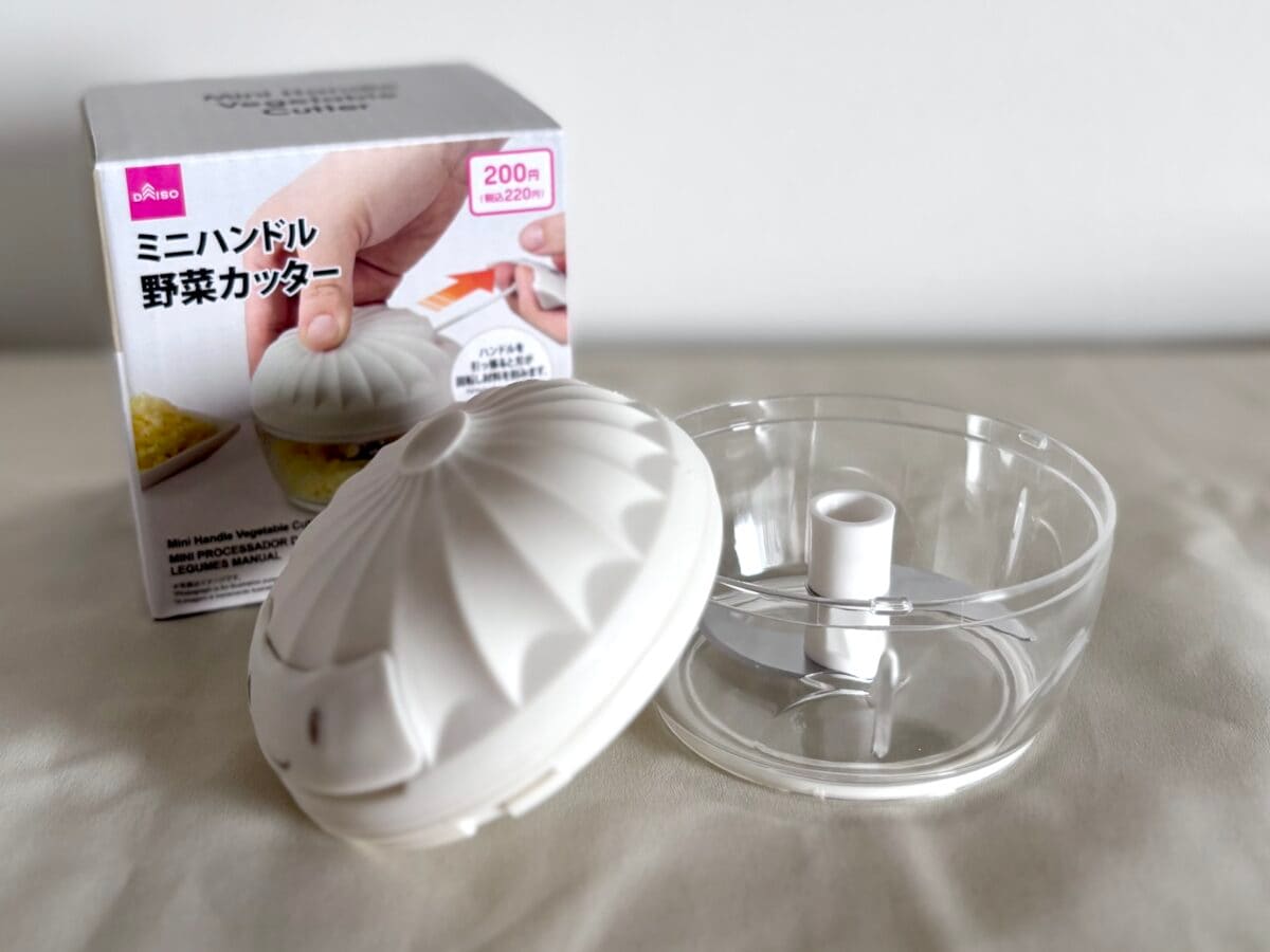 【ダイソー】ぶんぶんチョッパー徹底比較！使い勝手を正直レビュー