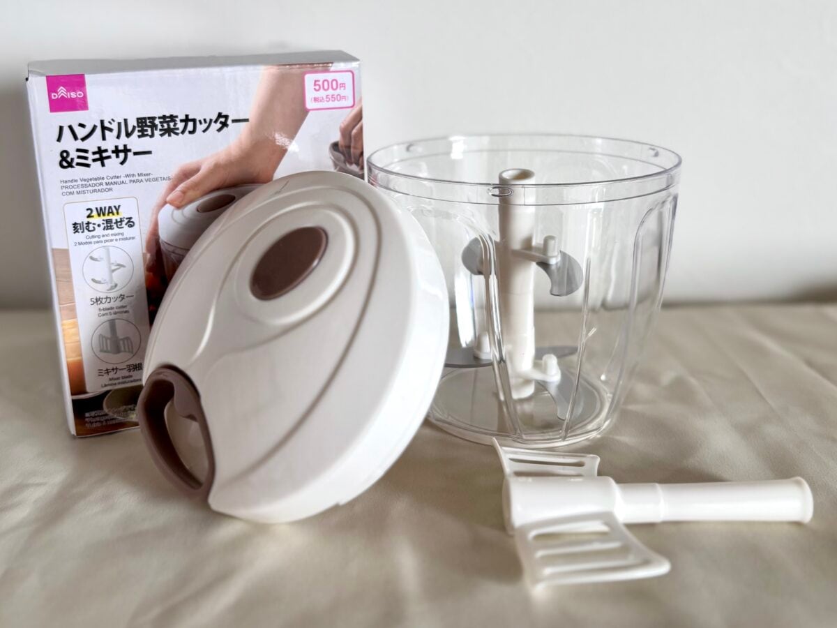 【ダイソー】ぶんぶんチョッパー徹底比較！使い勝手を正直レビュー