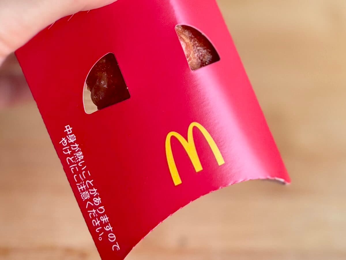 「コレ、吸える。」練乳好き必食【マクドナルド】新作パイが天才すぎる♪