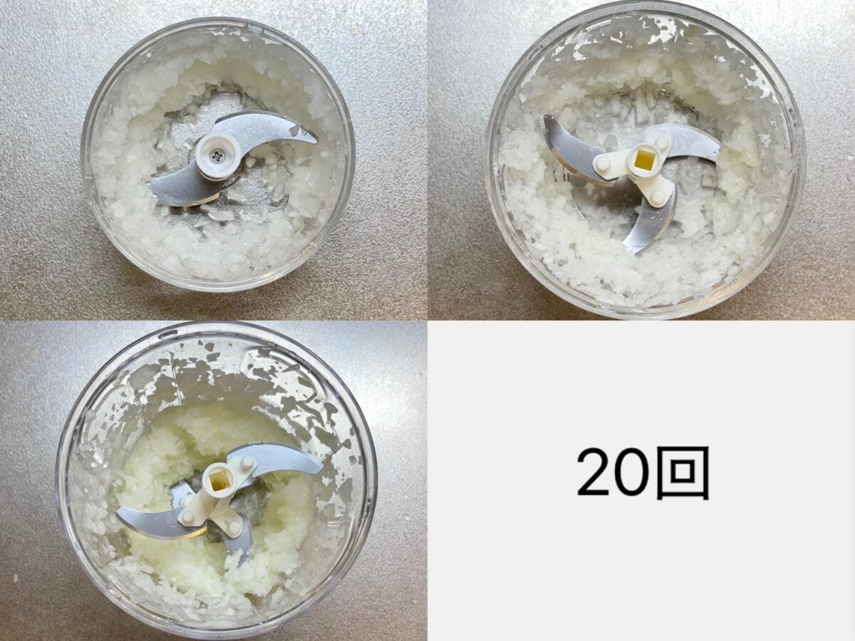 【ダイソー】ぶんぶんチョッパー徹底比較！使い勝手を正直レビュー