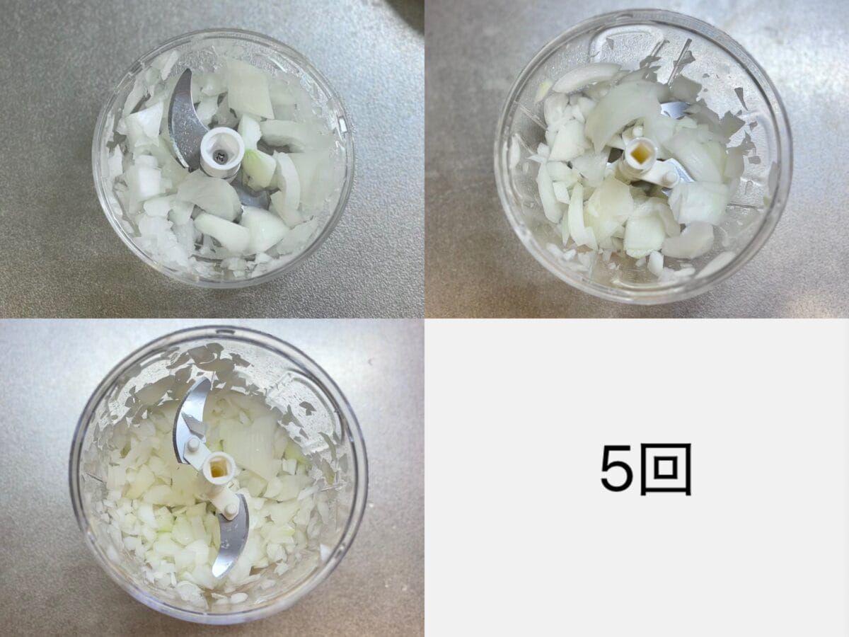 【ダイソー】ぶんぶんチョッパー徹底比較！使い勝手を正直レビュー