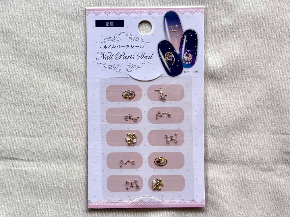 【セリア】のネイルパーツおすすめ一覧｜可愛いリボンやストーンも♡