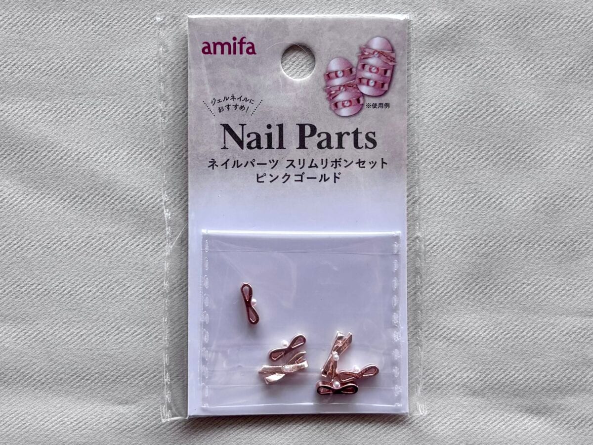 【セリア】のネイルパーツおすすめ一覧｜可愛いリボンやストーンも♡