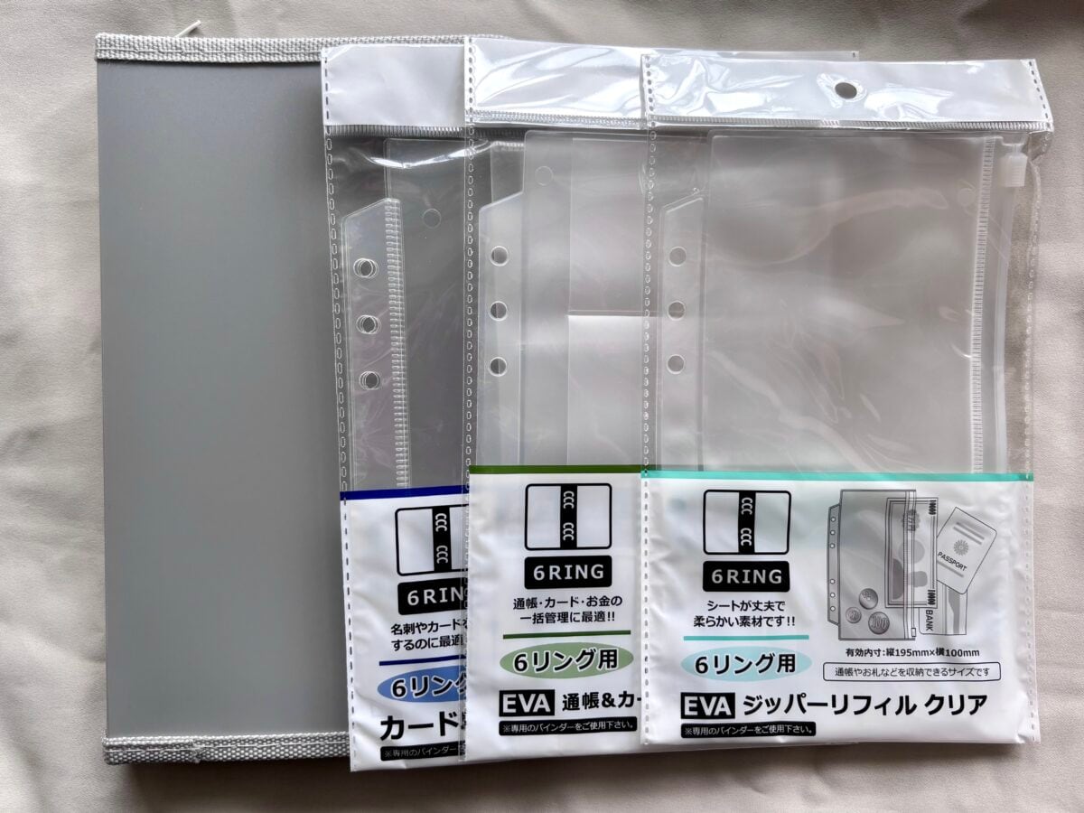100均【セリア】の財布が超使える！ミニ財布など注目アイテム7選
