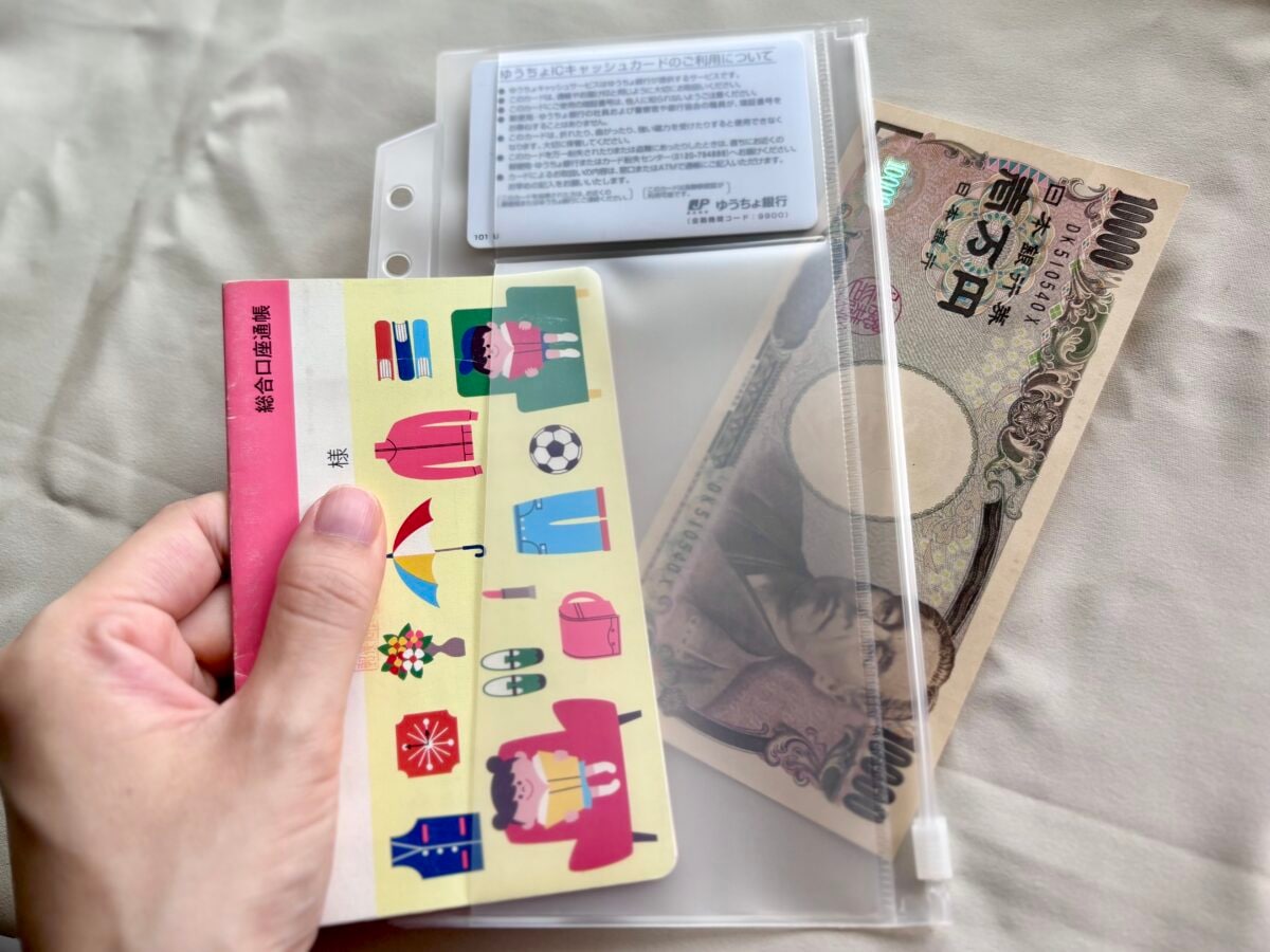 100均【セリア】の財布が超使える!ミニ財布など注目アイテム7選