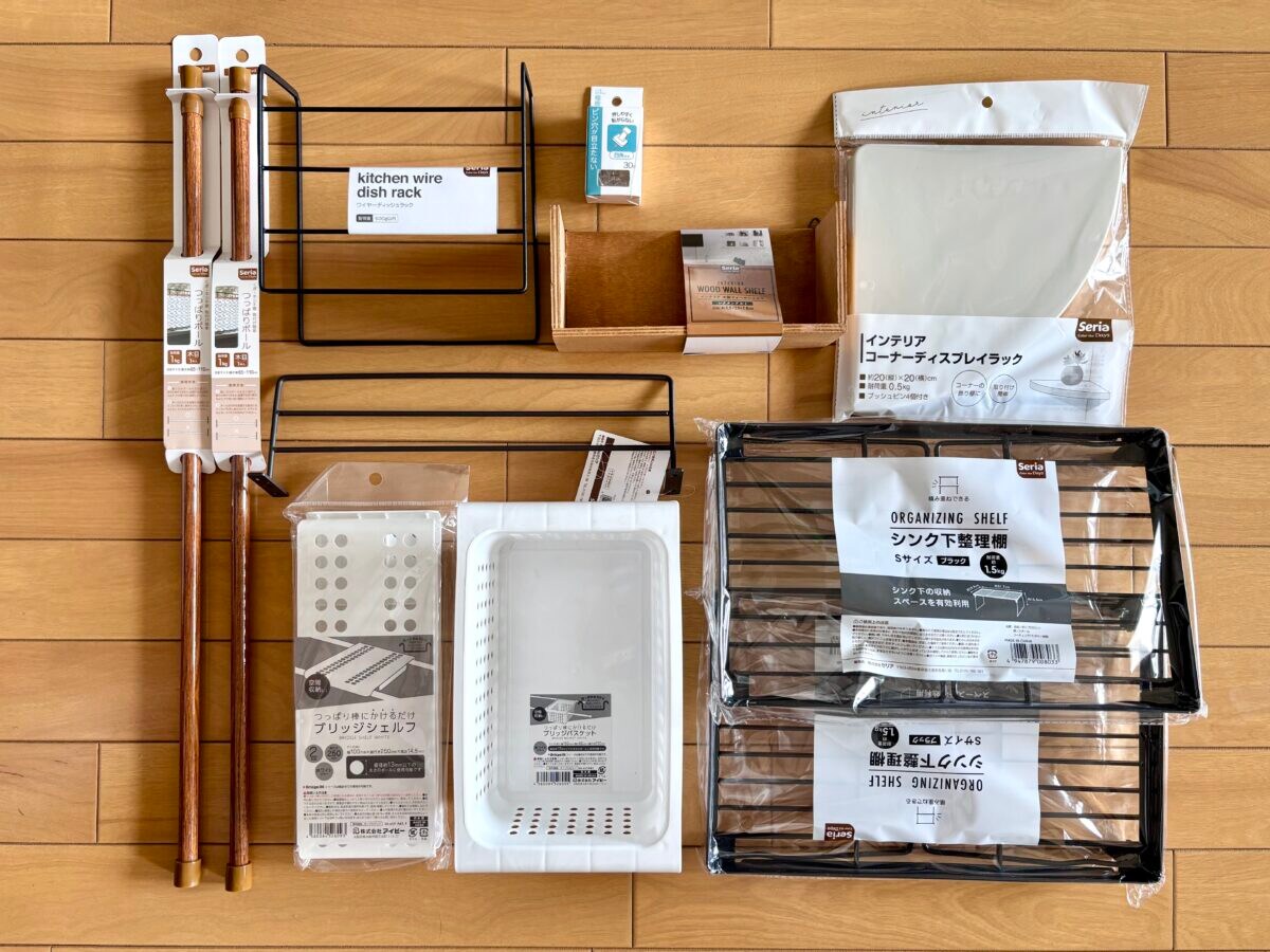 【セリア】の棚おすすめ7選｜壁掛け棚や食器棚収納まで