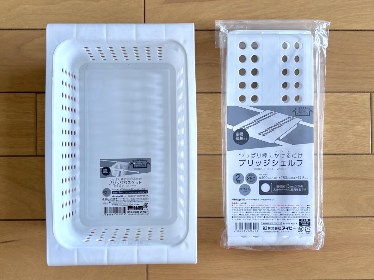 【セリア】の棚おすすめ7選｜壁掛け棚や食器棚収納まで