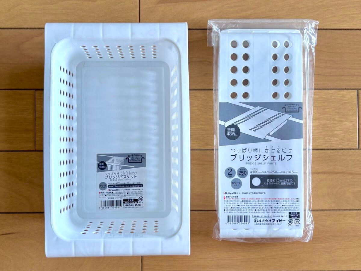 【セリア】の棚おすすめ7選|壁掛け棚や食器棚収納まで