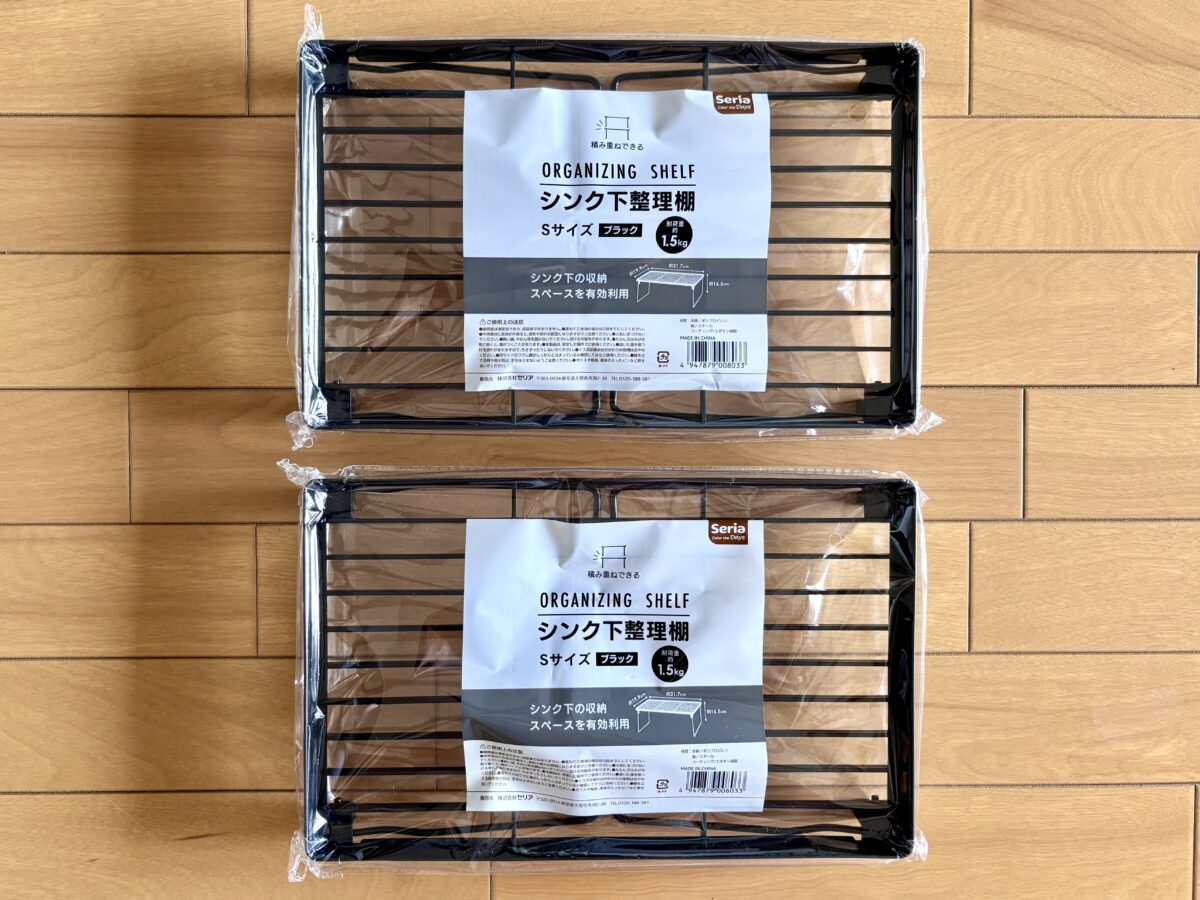 【セリア】の棚おすすめ7選｜壁掛け棚や食器棚収納まで