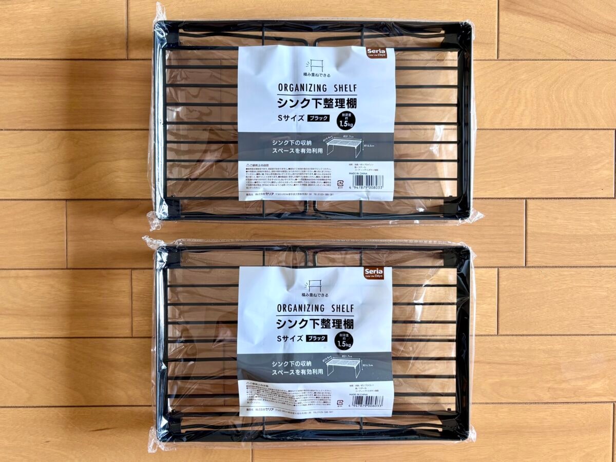 【セリア】の棚おすすめ7選|壁掛け棚や食器棚収納まで