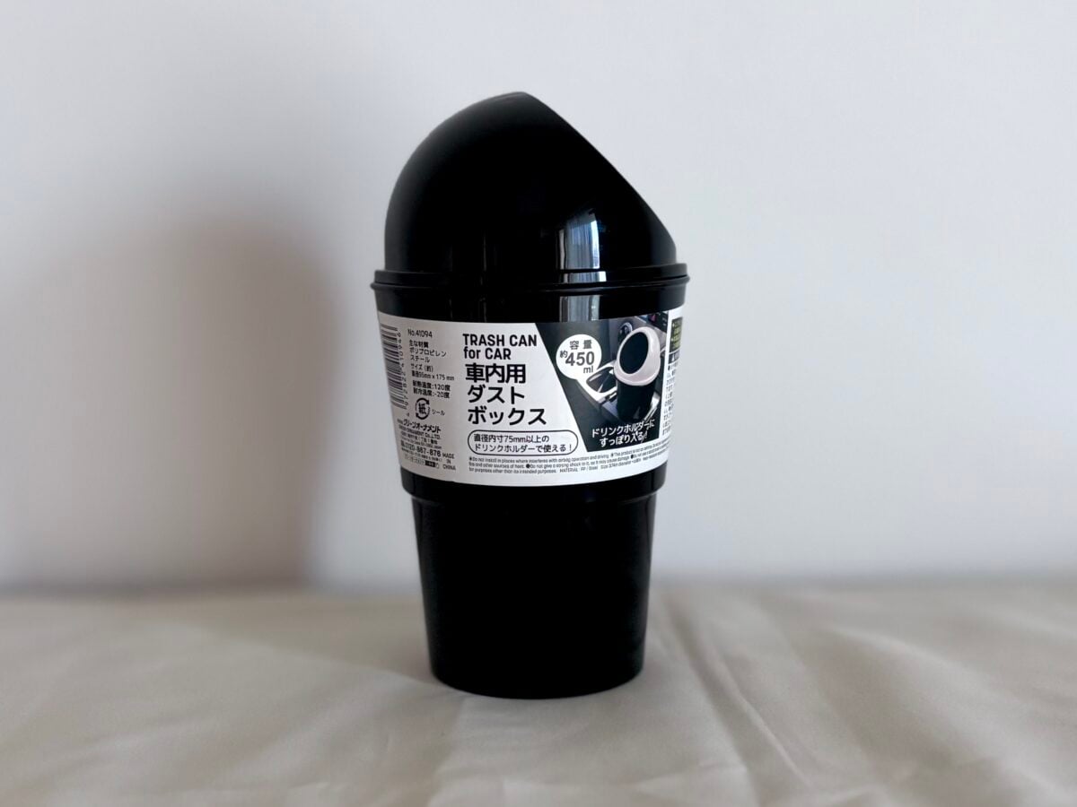 セリアのおすすめゴミ箱7選!分別用のアイデア商品や車用まで勢ぞろい