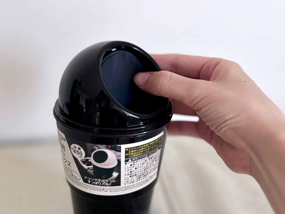 セリアのおすすめゴミ箱7選!分別用のアイデア商品や車用まで勢ぞろい