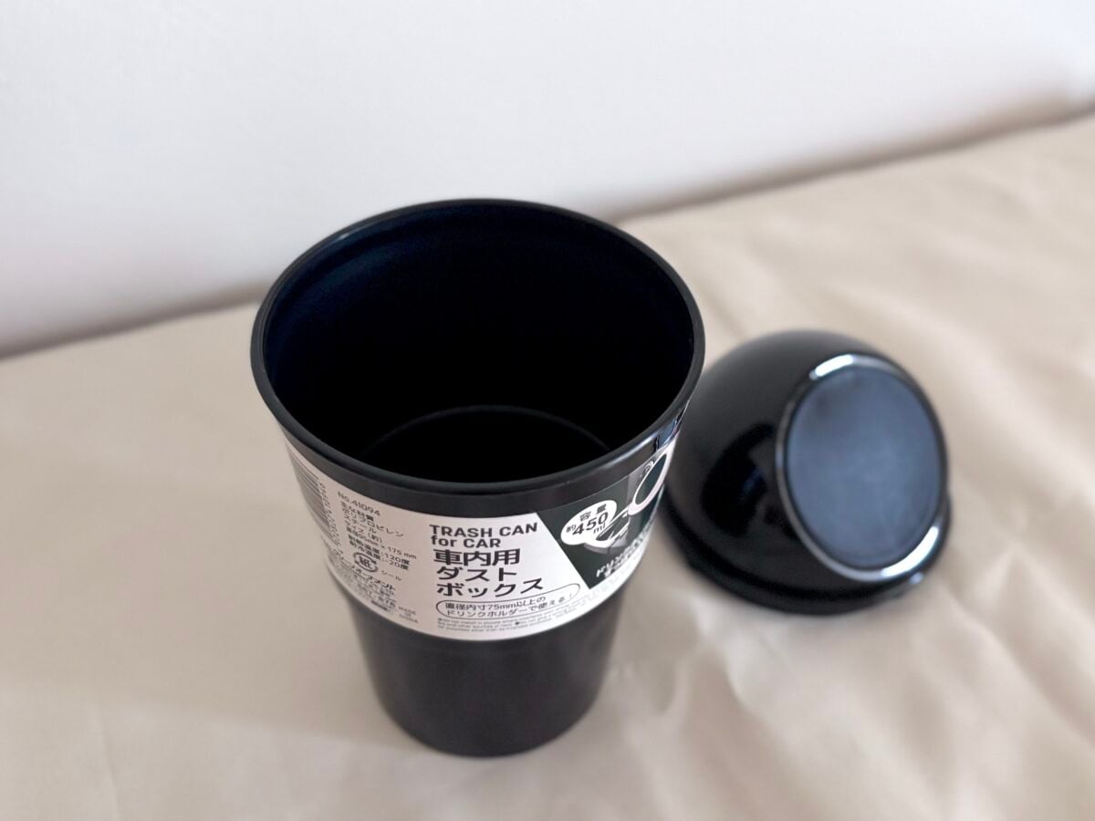 セリアのおすすめゴミ箱7選！分別用のアイデア商品や車用まで勢ぞろい