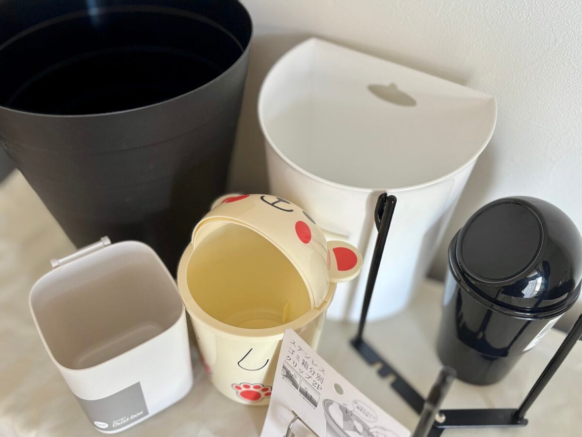 セリアのおすすめゴミ箱7選!分別用のアイデア商品や車用まで勢ぞろい