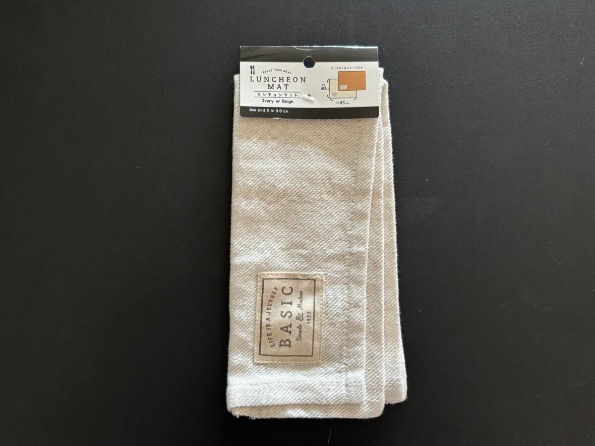 100均【セリア】ランチョンマットで食卓に彩りを|北欧柄やシックな無地も♪