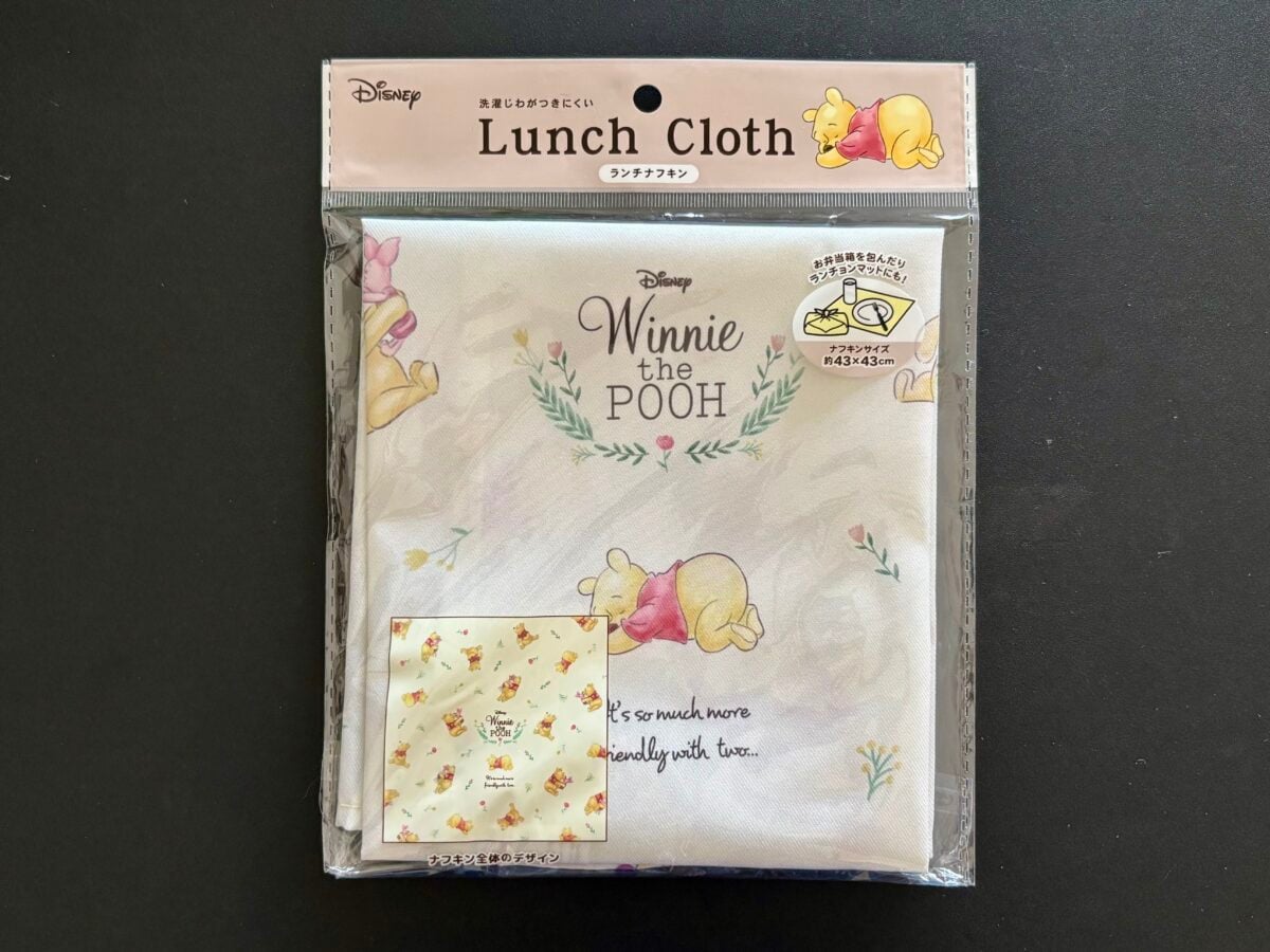 100均【セリア】ランチョンマットで食卓に彩りを|北欧柄やシックな無地も♪