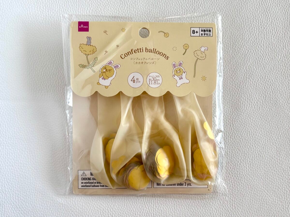 ダイソーの風船が大優勝!数字やハートは誕生日にもおすすめ♡