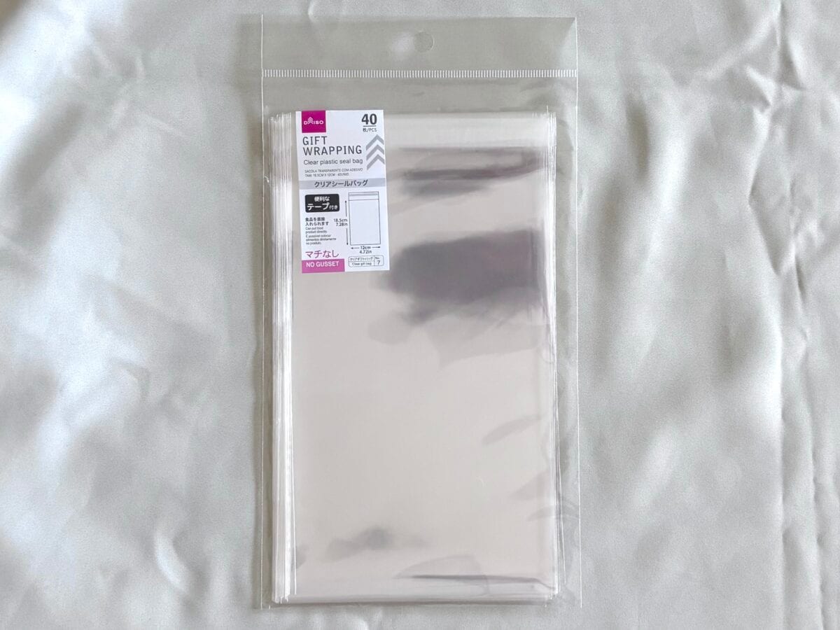 ダイソーのラッピング用品が超優秀!大きめサイズも可愛い箱もぜ~んぶお任せ♡