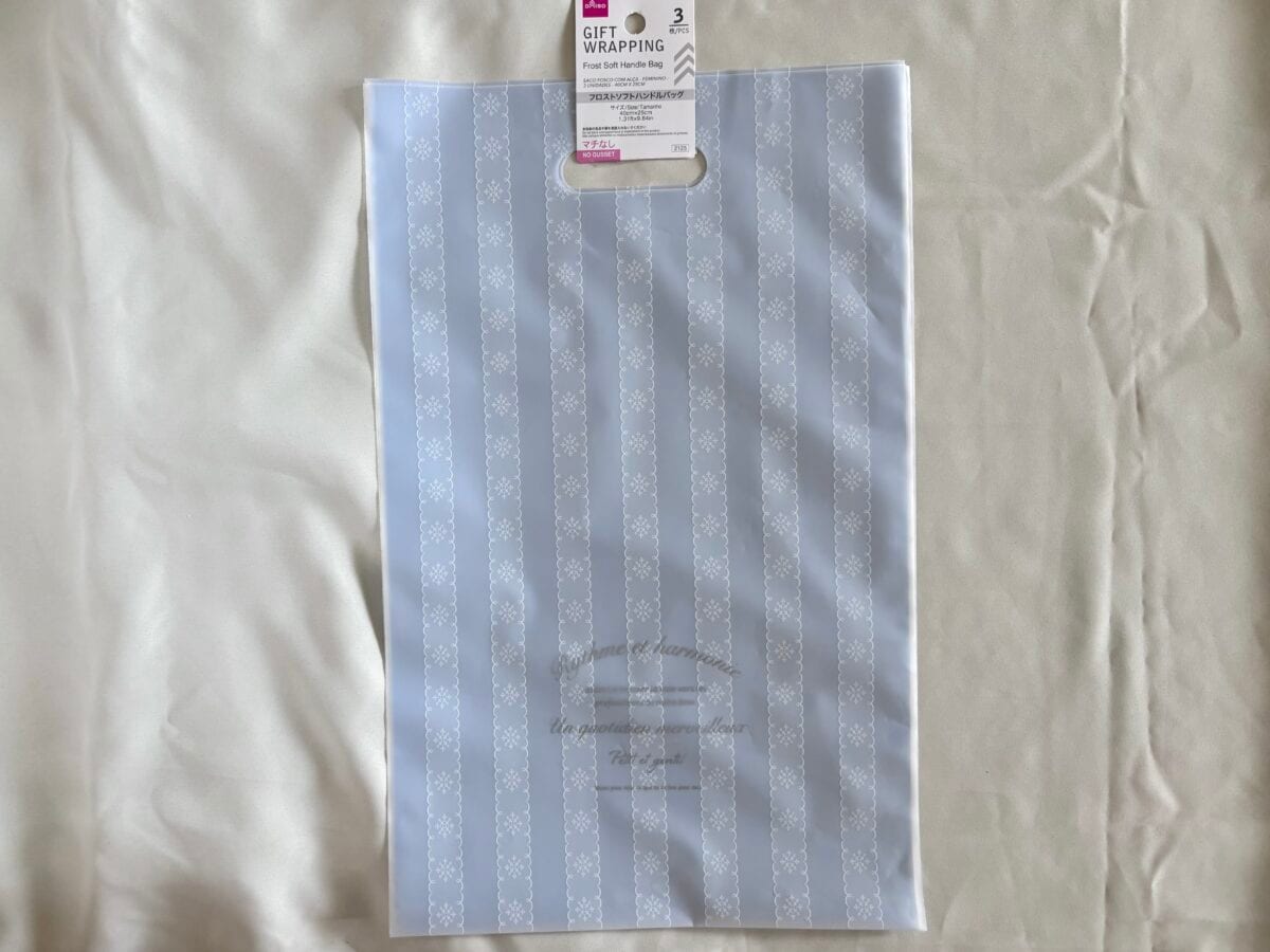 ダイソーのラッピング用品が超優秀!大きめサイズも可愛い箱もぜ~んぶお任せ♡