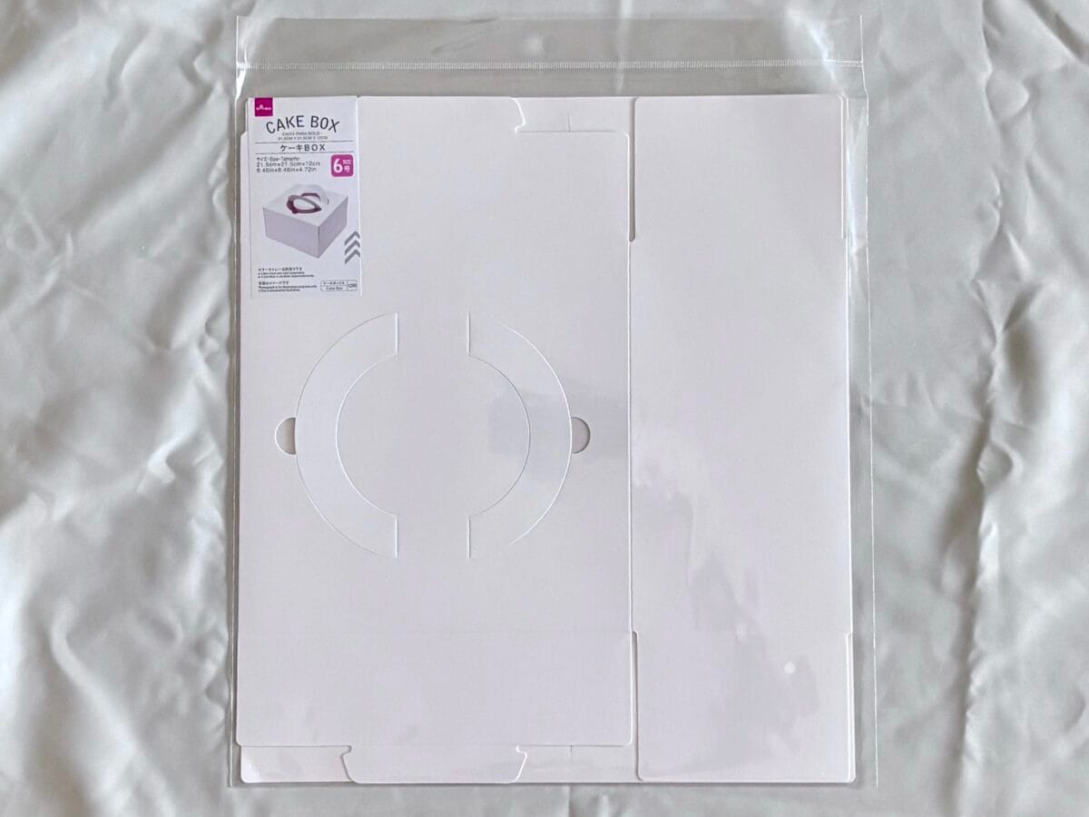 ダイソーのラッピング用品が超優秀!大きめサイズも可愛い箱もぜ~んぶお任せ♡