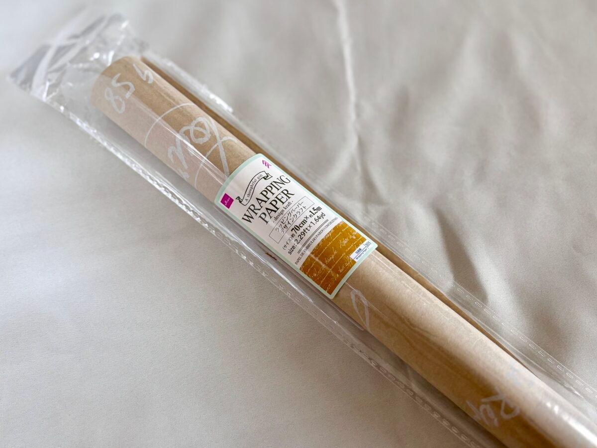 ダイソーのラッピング用品が超優秀!大きめサイズも可愛い箱もぜ~んぶお任せ♡
