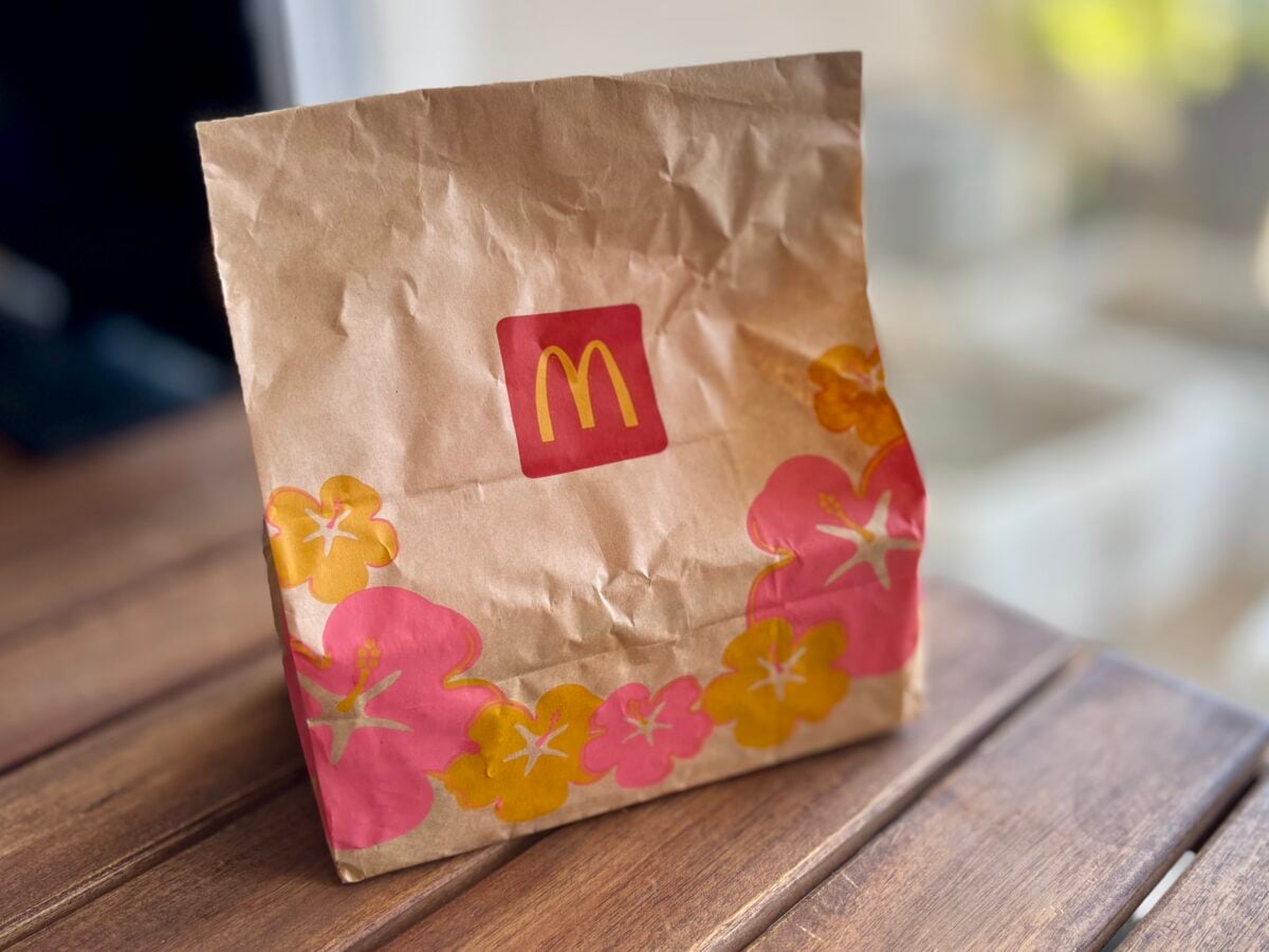 あなたはどっち派?【マクドナルド】新作ソース2種食べ比べ!限定パッケージも登場