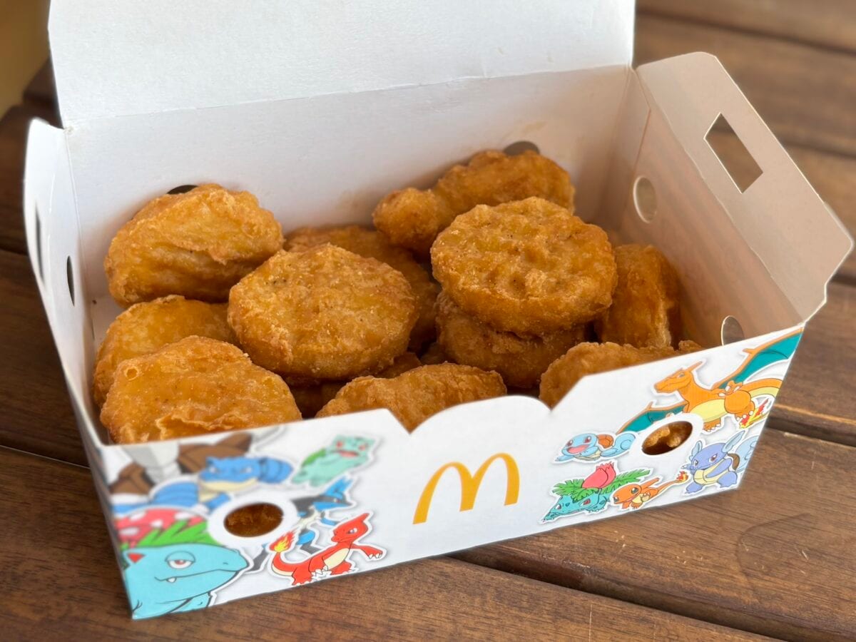 あなたはどっち派?【マクドナルド】新作ソース2種食べ比べ!限定パッケージも登場