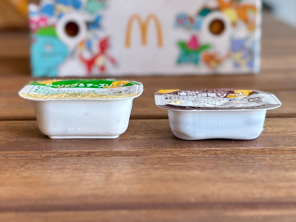 あなたはどっち派?【マクドナルド】新作ソース2種食べ比べ!限定パッケージも登場