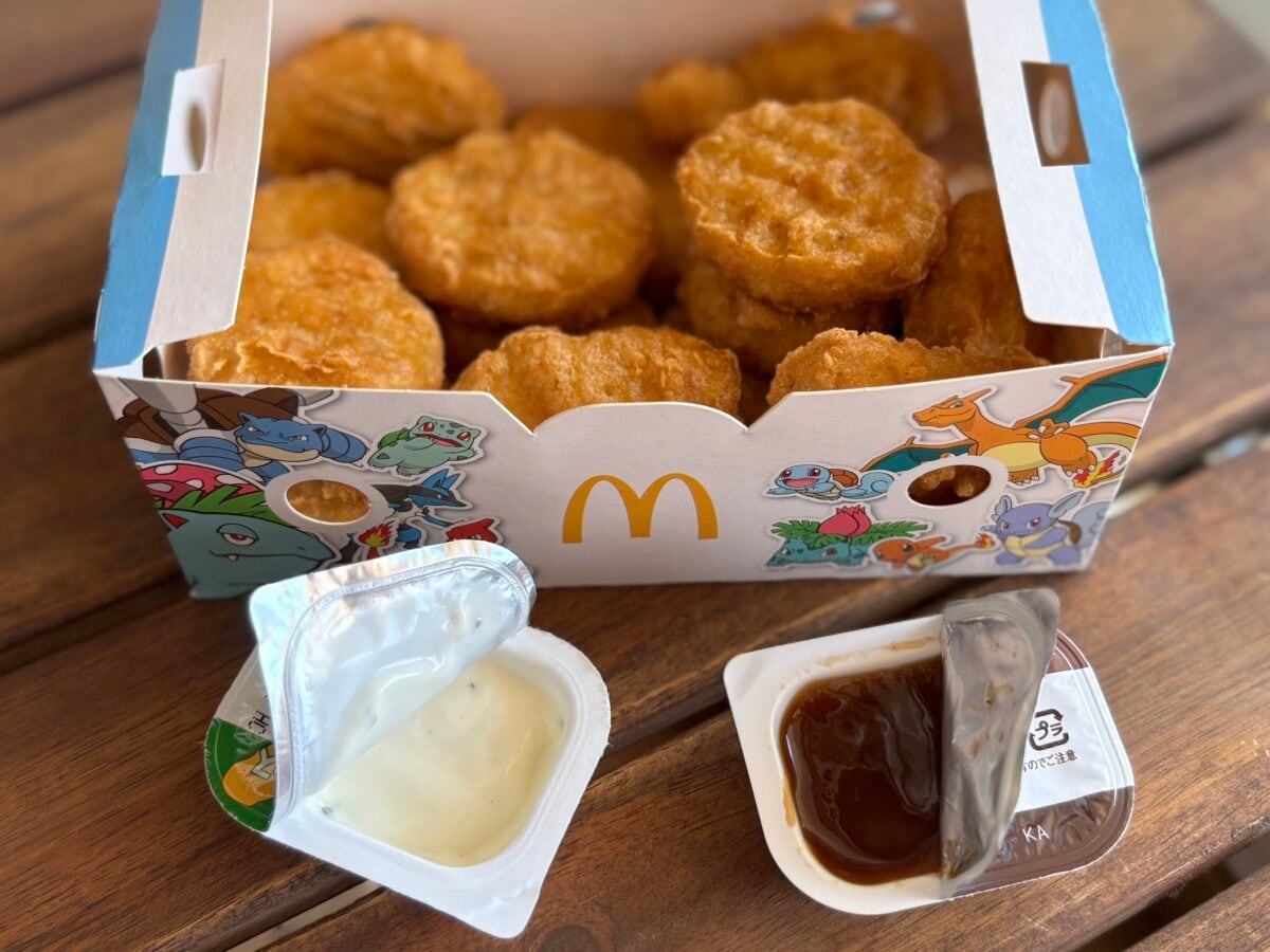 あなたはどっち派?【マクドナルド】新作ソース2種食べ比べ!限定パッケージも登場