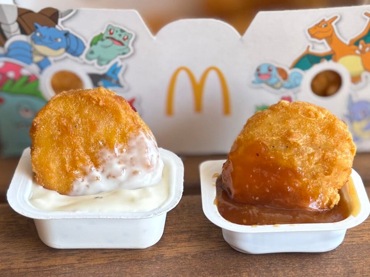 あなたはどっち派？【マクドナルド】新作ソース2種食べ比べ！限定パッケージも登場