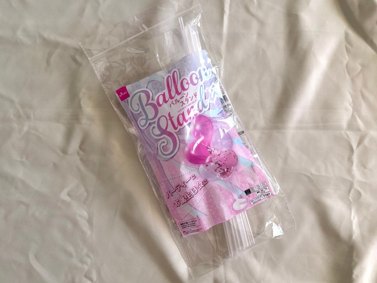 ダイソーの風船が大優勝!数字やハートは誕生日にもおすすめ♡