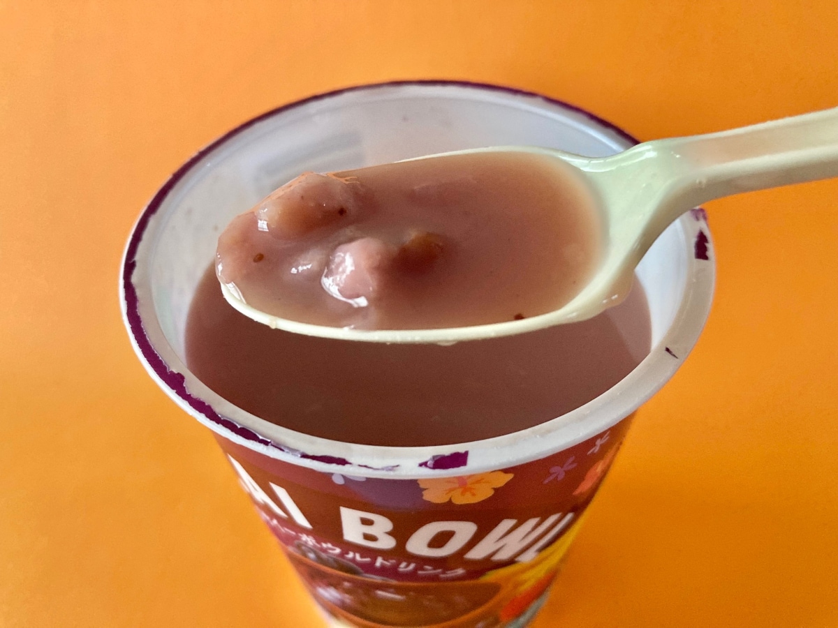 アサイー感に賛否両論!?美味しすぎるの声も!【ファミマ】南国フレーバーのドリンク