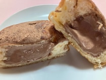 「最高に美味しかった！！」【ファミマ】マカダミアチョコクリームがたっぷり入ったマサラダ