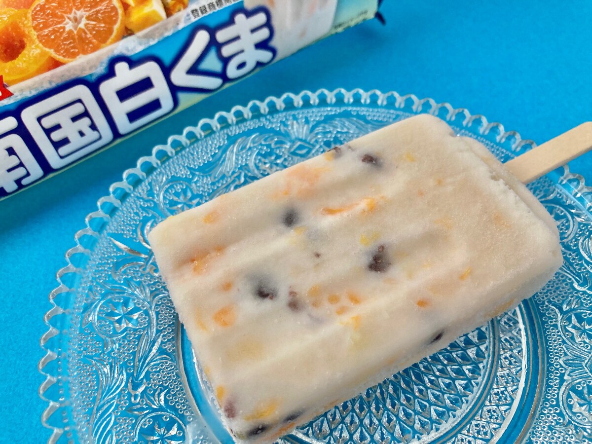 「フルーツぎっしりで好きだーーー！」【ファミマ限定】満足度がヤバい白くまのアイスバー