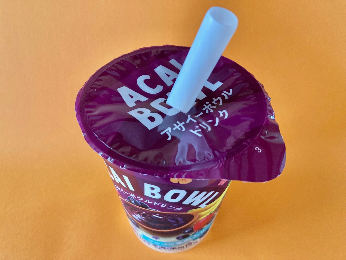 アサイー感に賛否両論!?美味しすぎるの声も!【ファミマ】南国フレーバーのドリンク