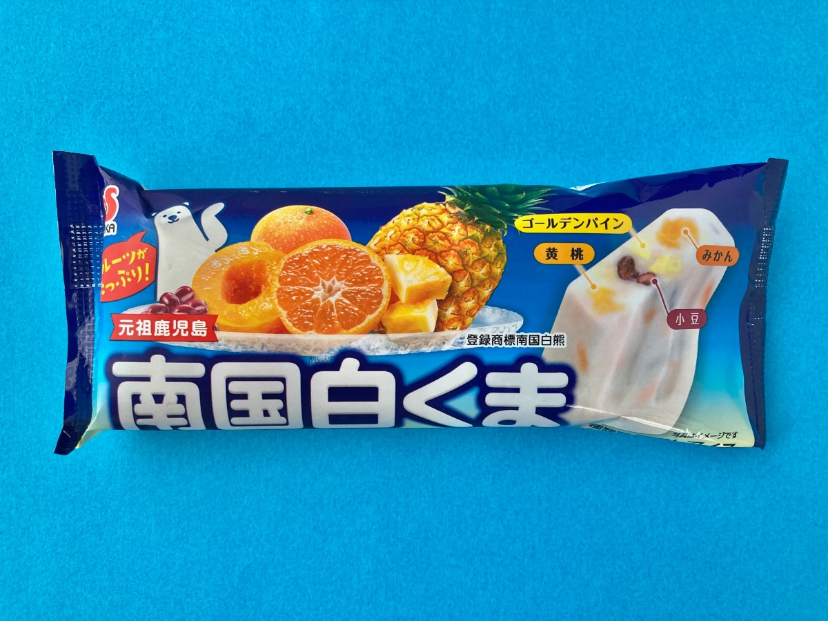 「フルーツぎっしりで好きだーーー！」【ファミマ限定】満足度がヤバい白くまのアイスバー