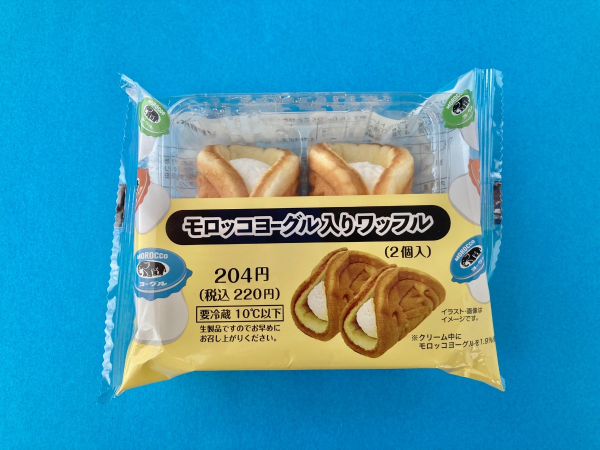 「誰が考えたんだ！」「たっぷり食べれて嬉しい！」【ファミマ】モロッコヨーグル入りのワッフル